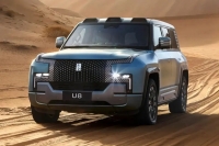 شاسی‌بلندی که در برابر تنه 1٬800 کیلویی نخل هم دوام می آورد!