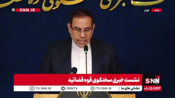 بخشی از بدهی زنجانی با 600 میلیون یورو و فلزات گران‌بها تسویه شده