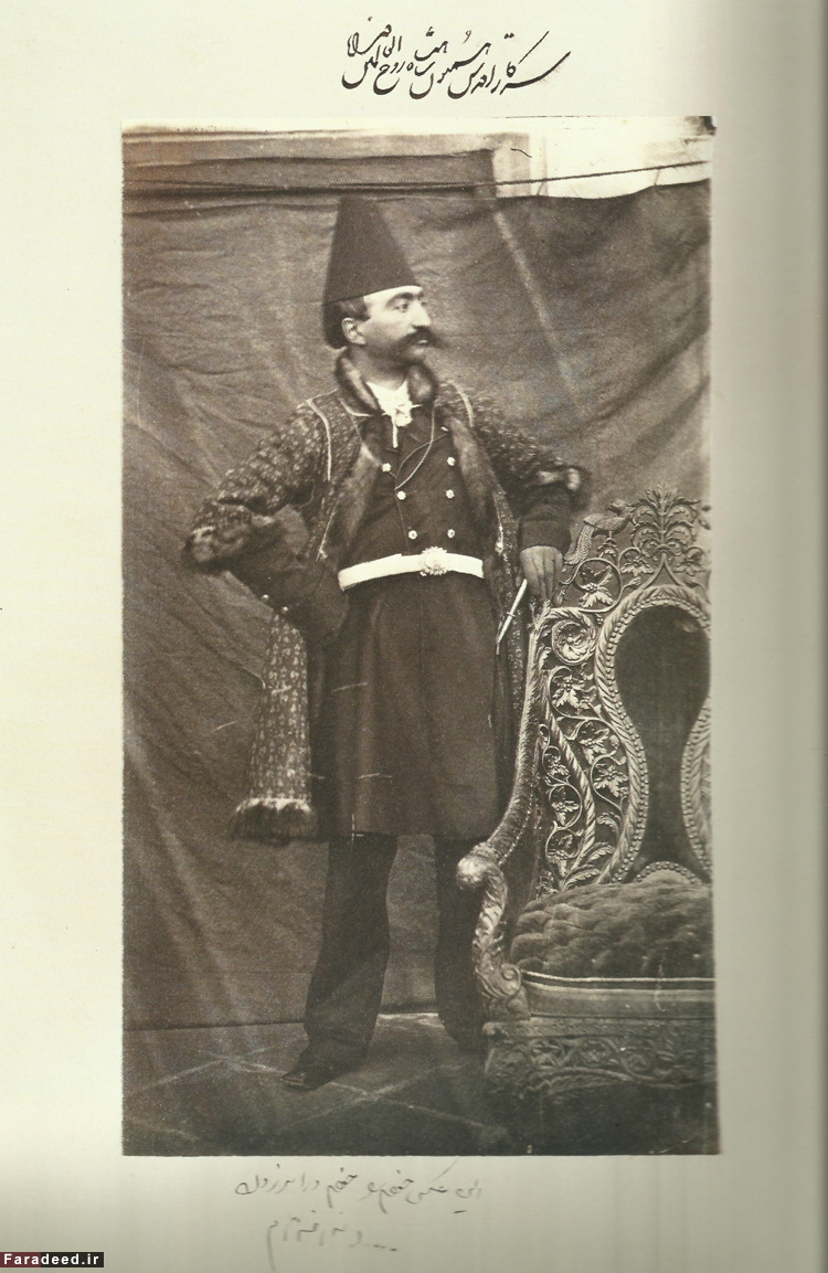 (تصویر) سلفی ناصرالدین شاه