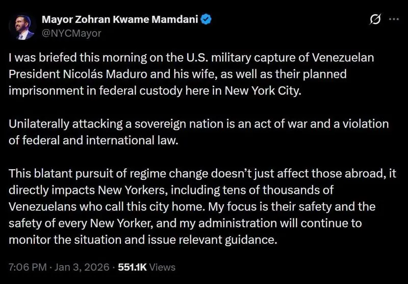 زهران ممدانی