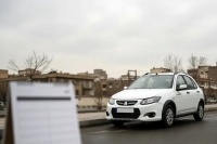 چند سال برای خرید کوییک و ساینا صبر کنیم؟