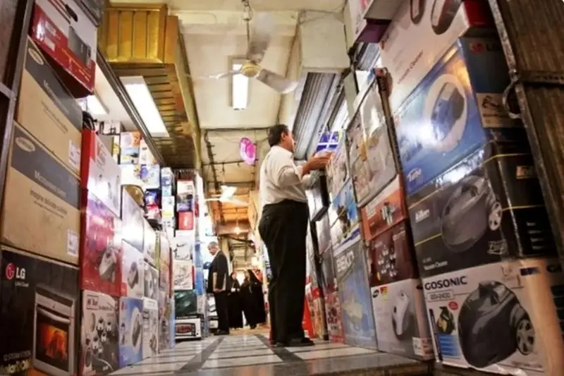 وام اعتبار 30 میلیونی