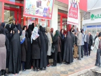 چرا برای روغن صف کشیدند؟