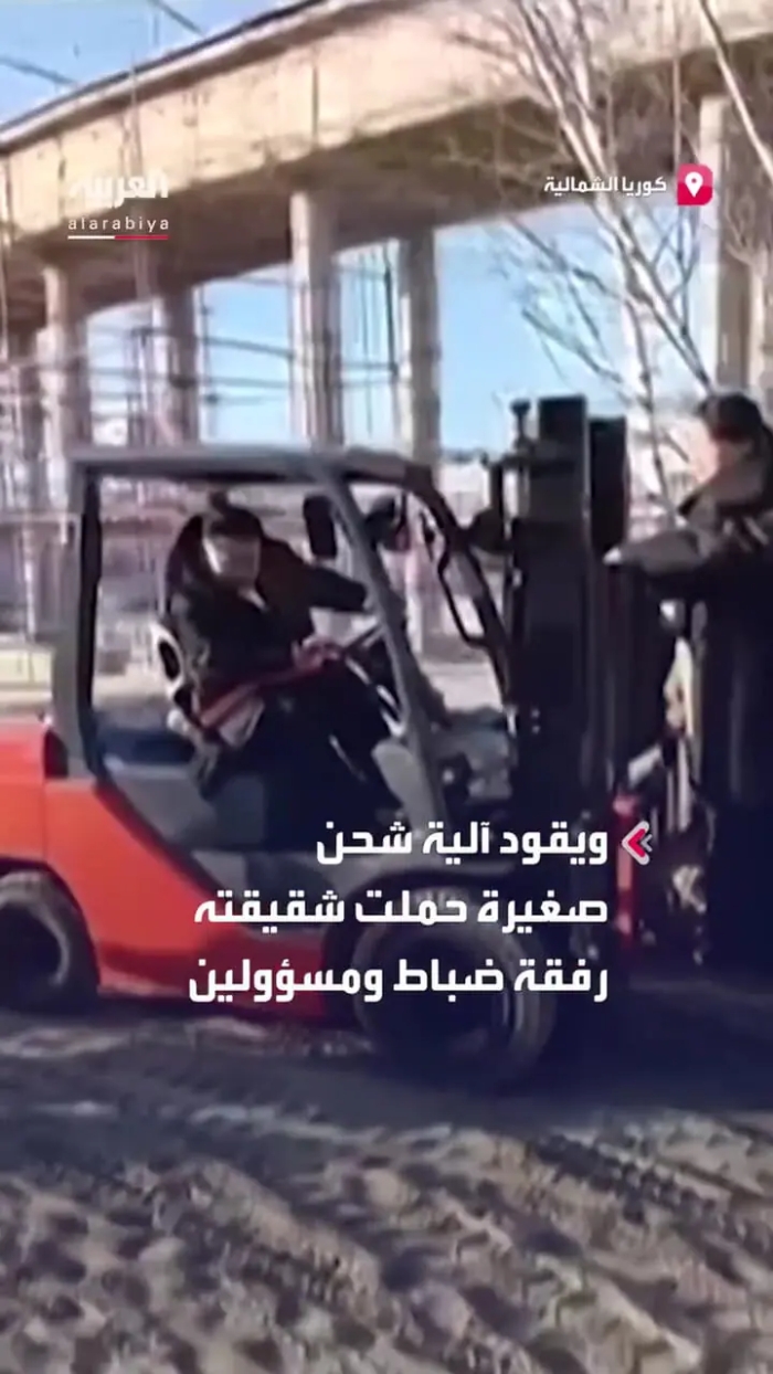 تصاویری از درختکاری رهبر کره‌شمالی با همسر و دخترش