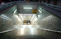 اطلاعیه مترو: توقف موقت خط یک در ایستگاه پانزده خرداد