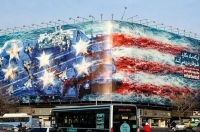 دو روایت اسراییلی و غربی از دیوارنگاره میدان انقلاب