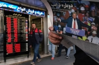 خرید دلار با هر قیمت!