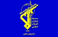 نام سپاه پاسداران در فهرست سازمان‌های تروریستی اتحادیه اروپا قرار گرفت