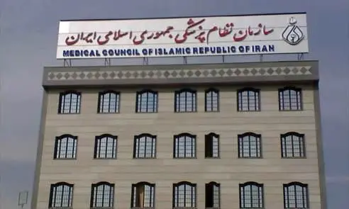 تایید دستگیری برخی از پزشکان در جریان اعتراضات روزهای اخیر/ درمان مصدومان اعتراضات یا حضور در ناآرامی‌ها؟