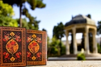 تفال به حافظ: دلم جز مهر مه رویان طریقی بر نمی‌گیرد