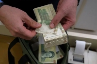 افزایش 43 درصدی حقوق‌ها در سال آینده