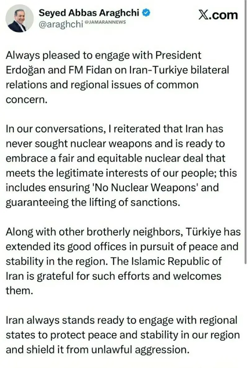 توییت عراقچی بعد از دیدار با فیدان