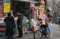 لغو شیوه دوم کالابرگ فعال شد