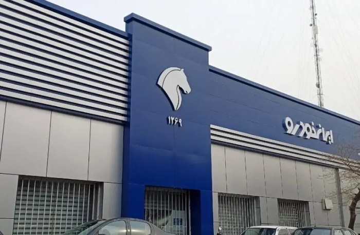 ماجرای توقف فروش ایران‌خودرو