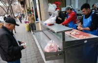 مبلغ کالابرگ زیاد می‌شود؟