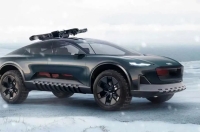 آئودی قید پیکاپ را زد؛ تمرکز بر شاسی‌بلندهای قدرتمند آفرودی