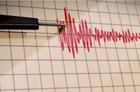 زلزله 5.2 ریشتری عسلویه را لرزاند