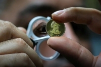 قیمت ارزان‌ترین سکه پارسیان به دو میلیون رسید