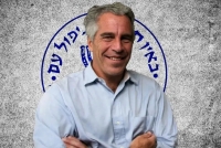 اپستین به دنبال استخدام یک «هکر نخبه» بوده است