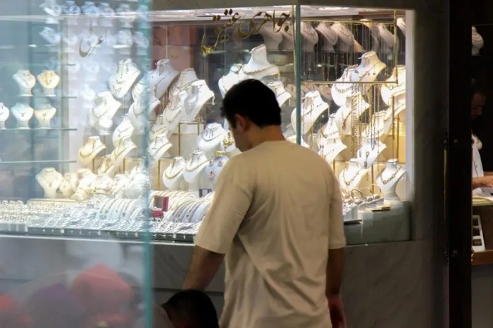 ریزش طلا 18 عیار تا کجا ادامه دارد؟