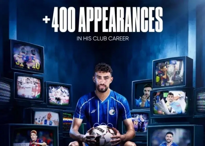 رکورد جدید ستاره لالیگایی با استقلال