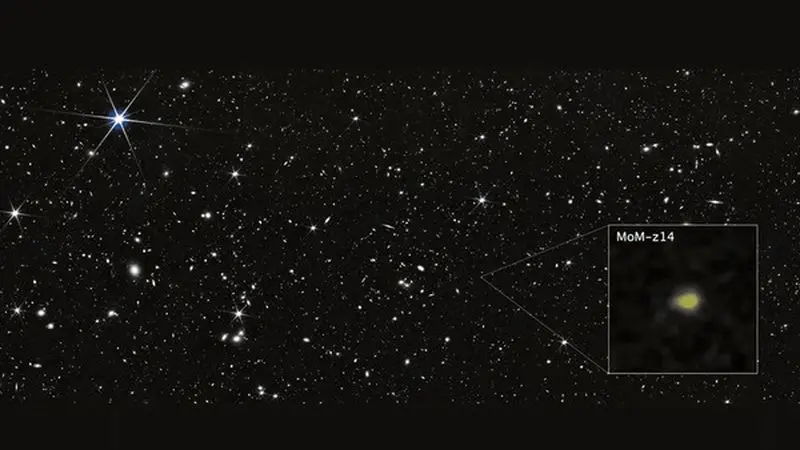 دورترین کهکشان جهان کشف شد8