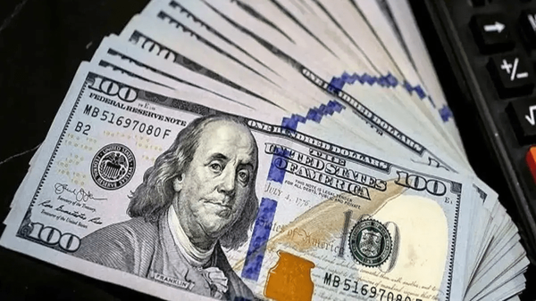 به‌روزترین نرخ‌ها از بازار دلار رسمی و غیررسمی