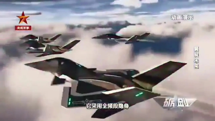 رونمایی چین از ناو فضایی 242 متری حامل 88 پهپاد