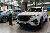 آغار فروش فیدلیتی الیت و ریسپکت با تحویل فوری