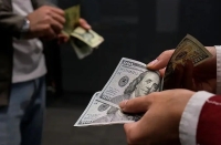 تصمیم جدید بانک مرکزی برای قیمت دلار