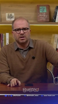 حمله مجری «پاورقی» به الناز شاکردوست