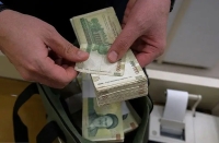 مبلغ عیدی بازنشستگان تامین اجتماعی افزایش پیدا کرد