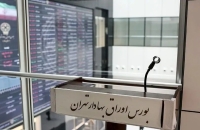 بورس در انتظار توافق مسقط