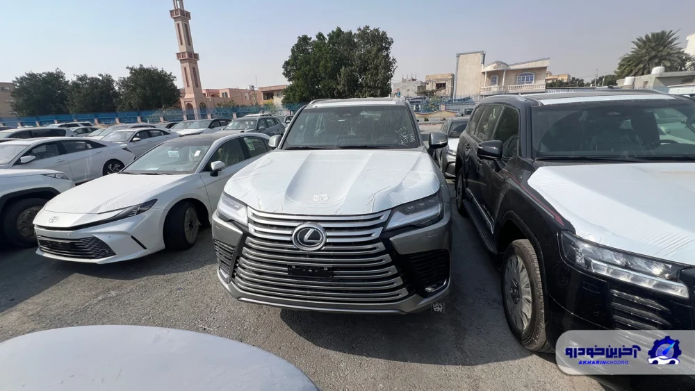 لکسوس LX600 انرژی موتور آسیا به گمرک رسید