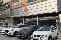 فروش فوری سایپا؛ با خرید این خودرو 3.5 میلیارد سود کنید