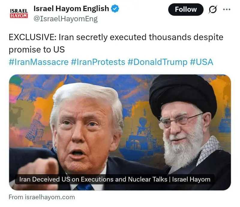 photo_2026-02-11_23-11-39 (2)