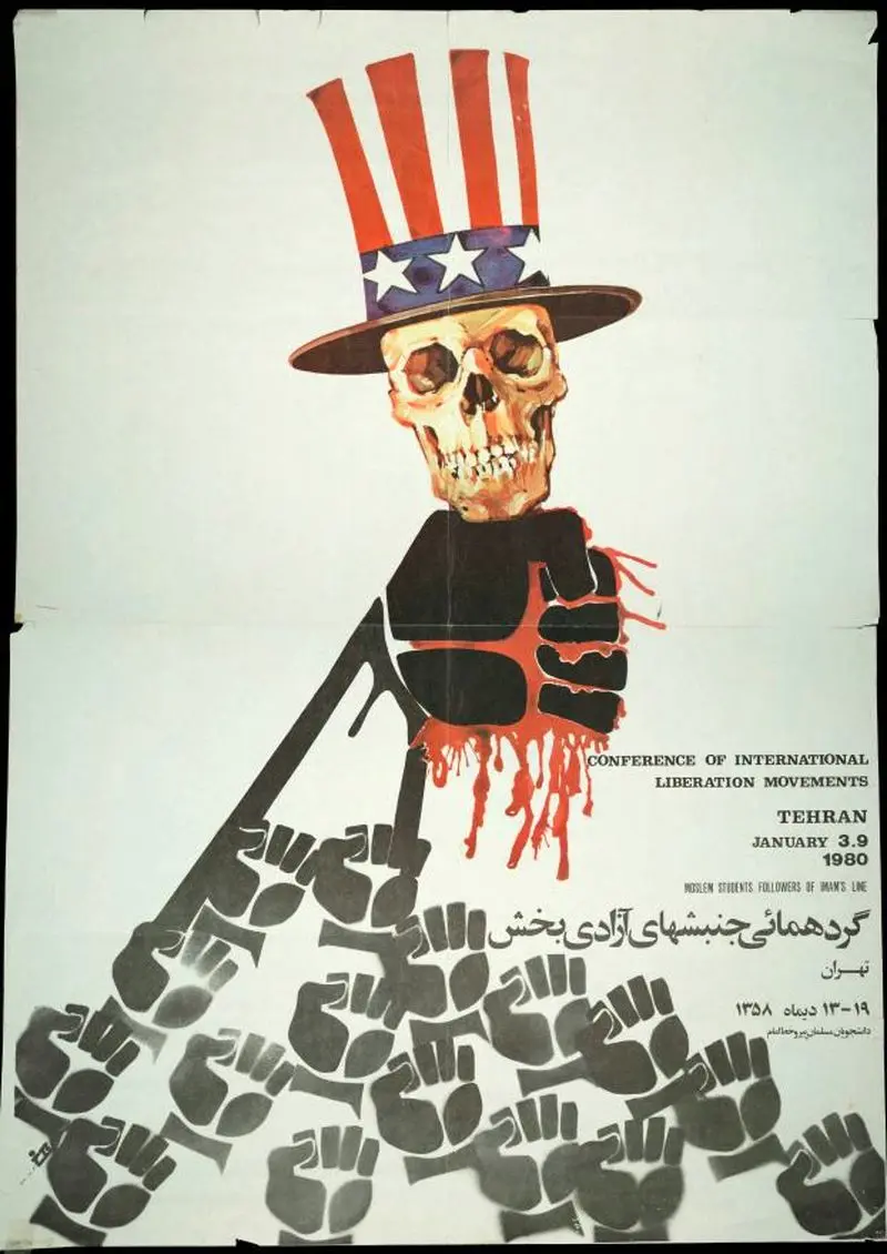 پوستر کنفرانس نهضتها