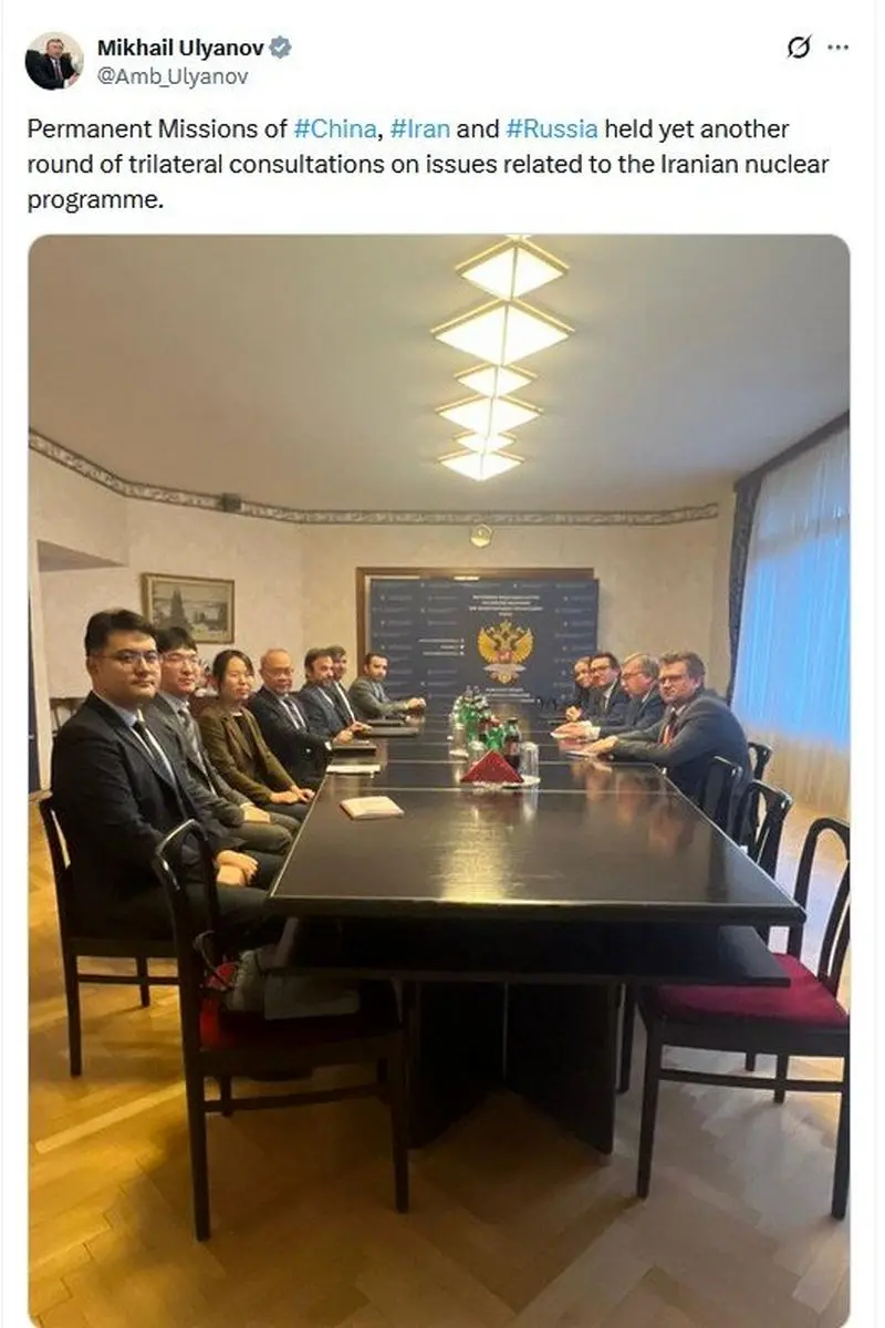 توییت اولیانوف