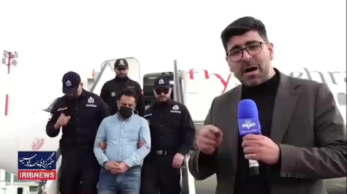 استرداد کلاهبردار 200 میلیون دلاری شرکت هرمی یونیک فاینانس به کشور