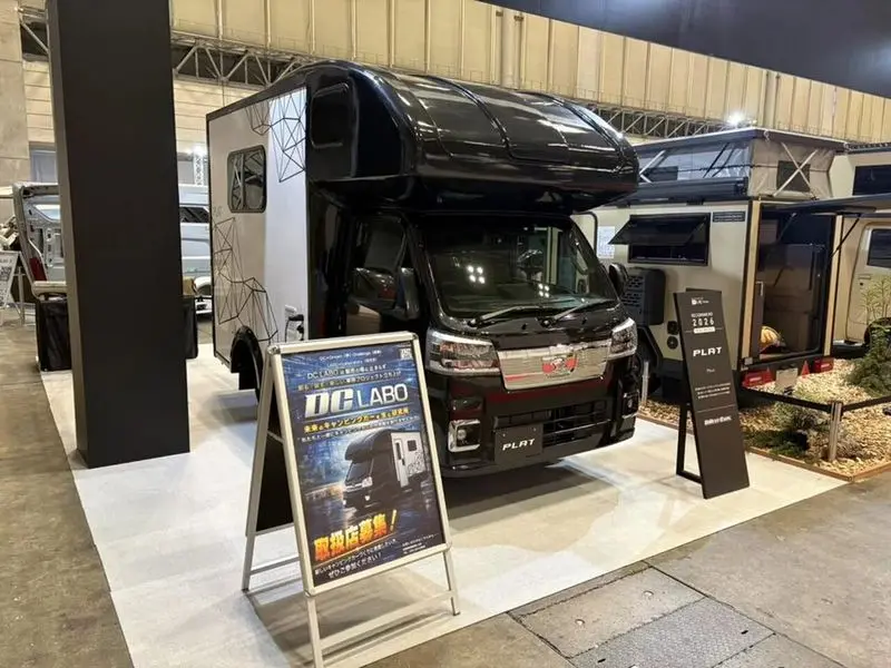 دایهاتسو هایجت