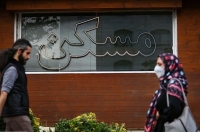 راهنمای اجاره آپارتمان در شرق و غرب تهران