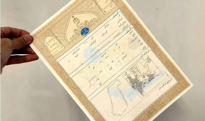 آغاز ثبت ادعاهای املاک فاقد سند