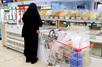 خبر مهم برای جاماندگان کالابرگ