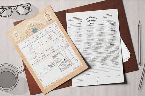 آغاز ثبت ادعاهای املاک فاقد سند