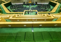 ثبت‌نام نهایی از داوطلبان انتخابات میان‌دوره‌ای مجلس آغاز شد