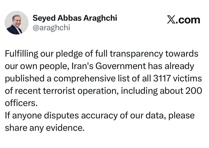 توییت عراقچی