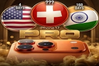 در کشورهای مختلف برای خرید «آیفون 17 پرو» چند روز باید کار کرد؟