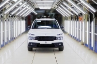 نسخه جدید تارا؛ محصول جدید ایران‌خودرو معرفی شد‌