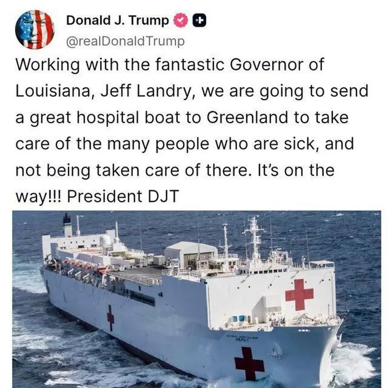 توییت ترامپ