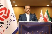 قیمت روز طلا و سکه/ پیش بینی بازار فردا 5 اسفندماه